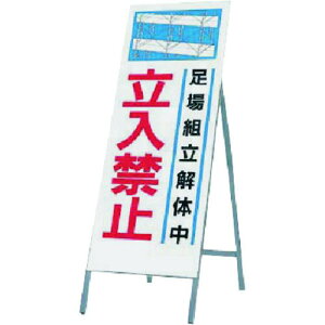  Sʔ˗Ŕ g̒ ֎~ki:491ly1840026:0z[ʓrς][fO][Xs]