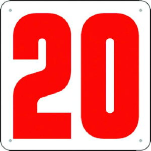  ʂc\(SC{[h) [20]ki:J7120ly1840096:0z[ʓrς][fO][Xs]