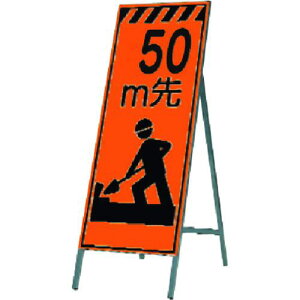 ������ �u�����P�x���˗��Ŕ� 50m��k�i��:KK11A50�l�y1840113:0�z[�����ʓr���ς�][�f�O���][�X�����s��]