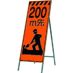 ������ �u�����P�x���˗��Ŕ� 200m��k�i��:KK11A200�l�y1840148:0�z[�����ʓr���ς�][�f�O���][�X�����s��]