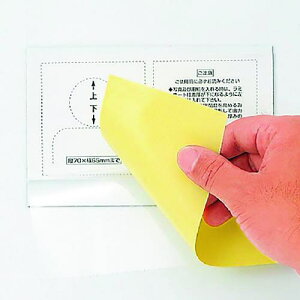 jbg ʐ^p}OlbgP[X(51g)ki:39369ly1840255:0z[ʓrς][fO][Xs]