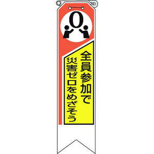 jbg { SQōЊQ[߂ki:36906Aly1840256:0z[ʓrς][fO][Xs]