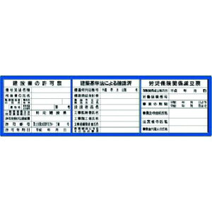  tbgpl@\(u[x[X) 3_^Cv(󒍐Yi)ki:HR153ly1841670:0z[ʓrς][fO][Xs]