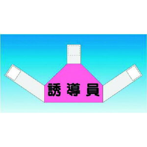  iҕ\[bP wʗp Uki:TY202Dly1844866:0z[ʓrς][fO][Xs]