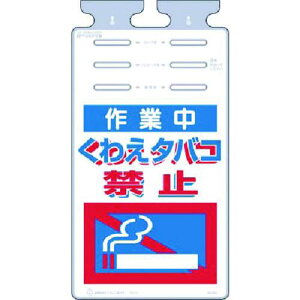  邵[ƒ]킦^oR֎~ki:SK536ly1844886:0z[ʓrς][fO][Xs]