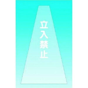  OpR[Jo[(^Cv)֎~ki:SN11ly1844929:0z[ʓrς][fO][Xs]