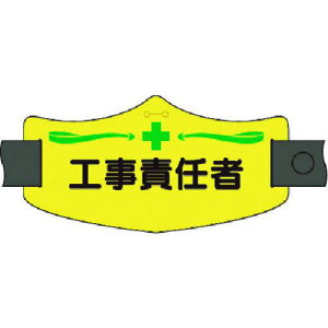  er HӔC OSohtki:WE11Lly1846493:0z[ʓrς][fO][Xs]