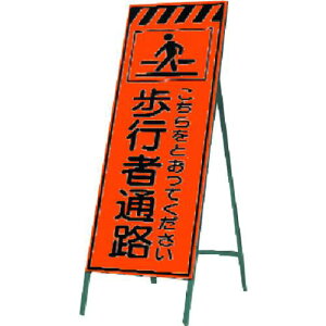 ������ �u�����P�x���˗��Ŕ� ���s�ҒʘH������~�k�i��:KK22�l�y1846521:0�z[�����ʓr���ς�][�f�O���][�X�����s��]