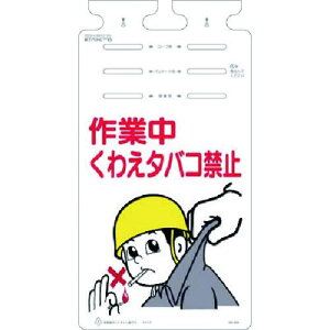  邵 ƒ 킦^oR֎~ki:SK636ly1846524:0z[ʓrς][fO][Xs]