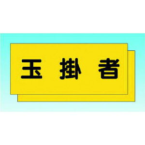 ������ TY30�p����[�ʊ|��] 2���g�k�i��:TY30C�l�y1847839:0�z[�����ʓr���ς�][�f�O���][�X�����s��]