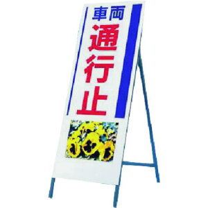 ������ ��~��[�ԗ��ʍs�~] (�ʐ^ PH-6)�k�i��:936�l�y1847971:0�z[�����ʓr���ς�][�@�l�E���Ə�����][�f�O���][�X�����s��]