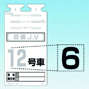  SK-561p؂蕶V[ [6]ki:SK56106ly1848073:0z[ʓrς][fO][Xs]