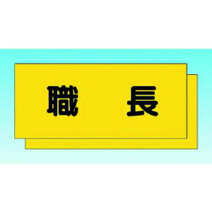 ������ TY30�p����[�E��] 2���g�k�i��:TY30E�l�y1849444:0�z[�����ʓr���ς�][�f�O���][�X�����s��]