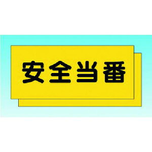 ������ TY30�p����[���S����] 2���g�k�i��:TY30D�l�y1850961:0�z[�����ʓr���ς�][�f�O���][�X�����s��]
