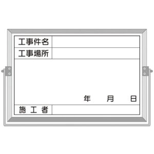  yʔ^Bep^ H~{Hҁki:BS25Aly1851129:0z[ʓrς][fO][Xs]