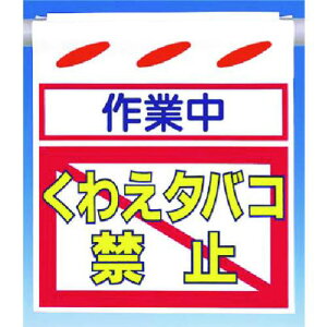  邵V[ƒ]킦^oR֎~ki:SK36ly1851198:0z[ʓrς][fO][Xs]