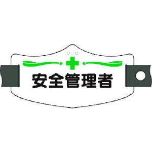 ������ e�r�� ���S�Ǘ��� �V���[�g�S���o���h�t�k�i��:WE3S�l�y1851210:0�z[�����ʓr���ς�][�f�O���][�X�����s��]