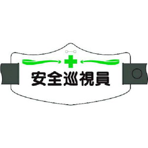 ������ e�r�� ���S������ �����O�S���o���h�t�k�i��:WE6L�l�y1851217:0�z[�����ʓr���ς�][�f�O���][�X�����s��]