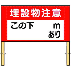  \ [ݕ ̉_mc] ؐY(ۖ_)tki:107Fly1852527:0z[ʓrς][fO][Xs]