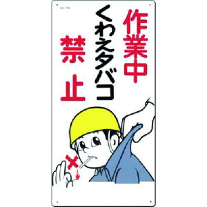  SW ƒ킦^oR֎~ki:77Aly1852556:0z[ʓrς][fO][Xs]