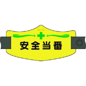  er S OSohtki:WE15Lly1852808:0z[ʓrς][fO][Xs]