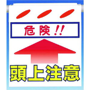 ������ �邵��V[�댯!!]���㒍�Ӂk�i��:SK9�l�y1852830:0�z[�����ʓr���ς�][�f�O���][�X�����s��]