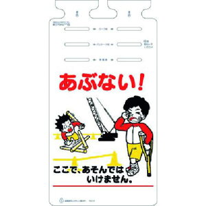 ������ �邵���� ���ԂȂ�!�����ł�����ł́c�k�i��:SK667�l�y1852834:0�z[�����ʓr���ς�][�f�O���][�X�����s��]