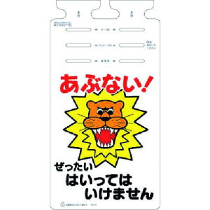 ������ �邵���� ���ԂȂ�!���������͂����Ắc�k�i��:SK668�l�y1852836:0�z[�����ʓr���ς�][�f�O���][�X�����s��]