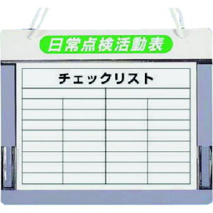 ������ �`�F�b�N�{�[�h ����_�������\A4���p�k�i��:168C�l�y1857303:0�z[�����ʓr���ς�][�f�O���][�X�����s��]