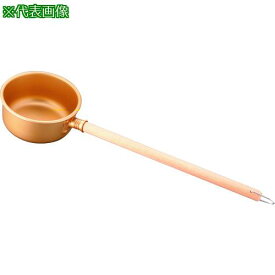 ■TKG 前川金属 ゴールド アルマイト 水杓 12cm〔品番:AMZ1502〕【1886379:0】[送料別途見積り][掲外取寄][店頭受取不可]