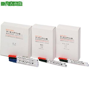 EISHIN }[LOy  3.0mm(׏)s12{tki:86201P3ly1890520×12:0z[ʓrς][@lEƏ][O][Xs]