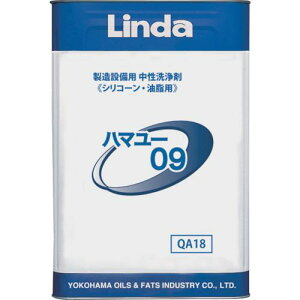 ��Linda �n�}���[09 18kg�k�i��:QA18�l�y1896873:0�z[�X�����s��]