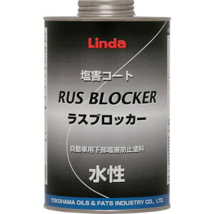 Linda XubJ[ 1Kgs10{tki:CZ29ly1896878×10:0z[ʓrς][fO][Xs]