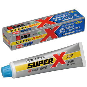 Z_C X[p[X 135ml/ NA (ʏҌ) AX-041ki:AX041ly1916907:0z[Xs]