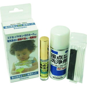 Tng ړ_&֗Zbgki:CSS102Cly1935046:0z[ʓrς][fO][Xs]