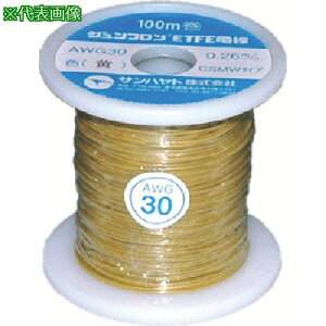 Tng WtETFEd100MFki:AWG30100MYELLOWly1935067:0z[Xs]