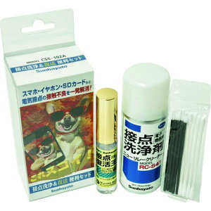 Tng ړ_&֗Zbgki:CSS102Aly1935080:0z[ʓrς][fO][Xs]