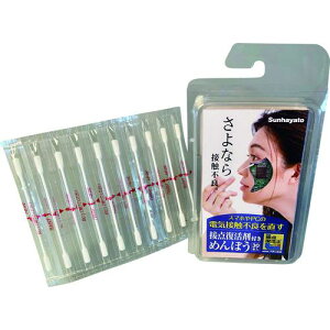 Tng PJR-CS30 ړ_ܕtȖ_(30{)ki:40065ly1935105:0z[ʓrς][fO][Xs]