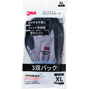3M RtH[gObvO[u O[ XLTCY (3opbN)ki:GLOVEGRAXL3Ply1947913:0z[Xs]