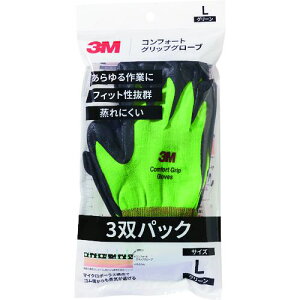 3M RtH[gObvO[u O[ LTCY (3opbN)ki:GLOVEGREL3Ply1947914:0z[Xs]