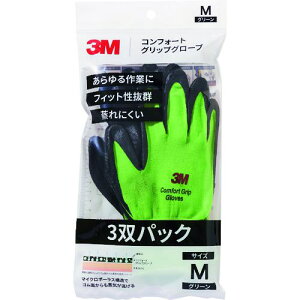 3M RtH[gObvO[u O[ MTCY (3opbN)ki:GLOVEGREM3Ply1947915:0z[Xs]