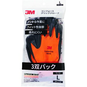 3M RtH[gObvO[u IW LTCY (3opbN)ki:GLOVEORAL3Ply1947917:0z[Xs]