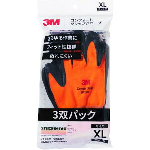 3M RtH[gObvO[u IW XLTCY (3opbN)ki:GLOVEORAXL3Ply1947919:0z[Xs]