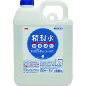 ■KYK 精製水 4L〔品番:05041〕【1948711:0】[店頭受取不可]