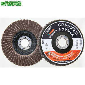 ��TRUSCO GP�g�b�v�~�j�g�N�}������ ��58X���a10.0mm (10����) #60�k�i��:GP5810TM60�l�y1949009:0�z[�X�����s��]