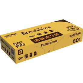 ■サニパック ニオワイナ消臭袋 BOXタイプ 白半透明 50枚〔品番:SS01〕【1949071:0】[店頭受取不可]