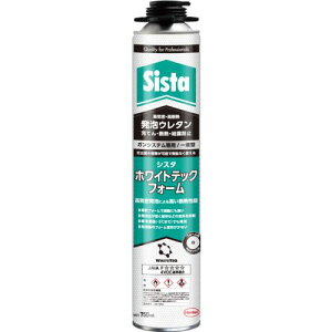 Sista AE^ gzCgebNh tH[ 750mlki:SWT750ly1949129:0z[Xs]