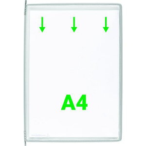 tarifold ft@CX^hp|Pbg A4X10 O[ki:114000ly1951752:0z[Xs]