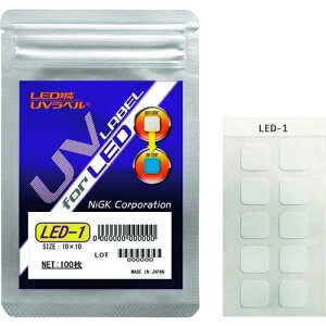 Z LEDΉ UVxki:LED1ly1953579:0z[Xs]