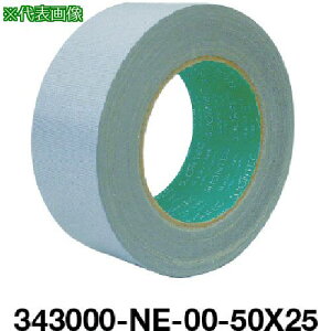 SLIONTEC H{zSe[v75mmki:343000NE2075X25ly1953957:0z[Xs]